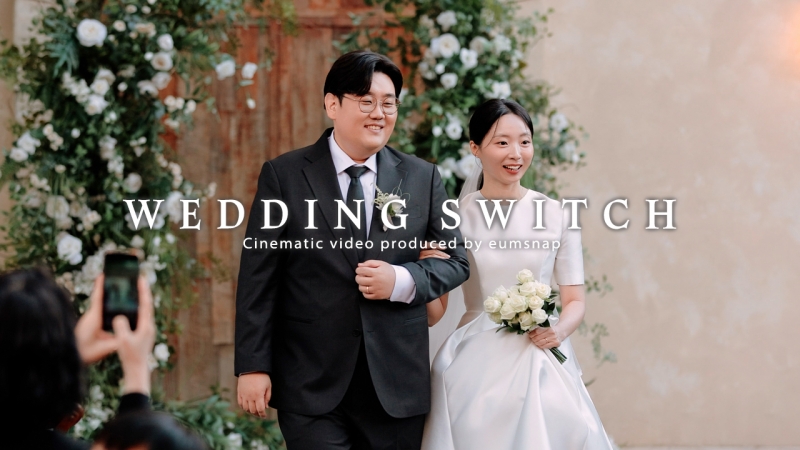 웨딩스위치 팔공 | 이음스냅 | 대구본식영상 | 대구웨딩영상 | 4K UHD 하이라이트