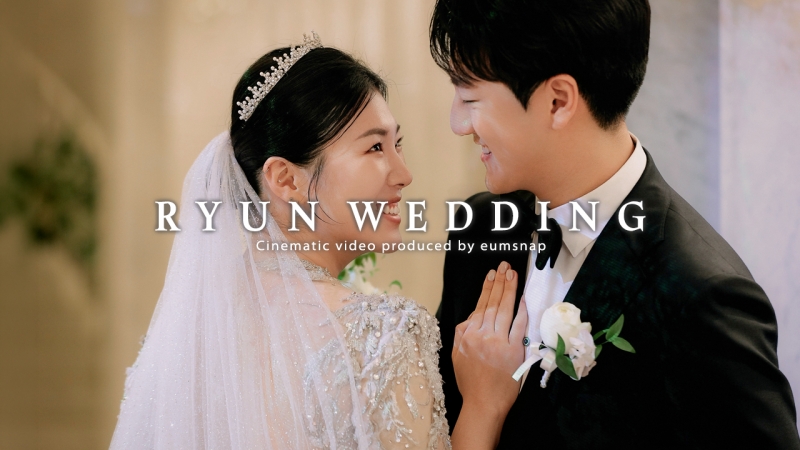 륜 웨딩 | 대구본식영상 | 대구웨딩영상 | 이음스냅 | 하이라이트 | 4K UHD | WEDDING MOVIE
