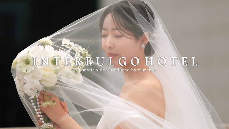 인터불고 엑스코호텔 크리스탈볼룸홀 | 이음스냅 | 대구본식영상 | 대구웨딩영상 | 4K UHD 하이라이트
